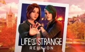 奇异人生：重聚/奇异人生：重逢-虚拟机版/Life is Strange: Reunion HYPERVISOR