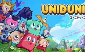 UniDuni