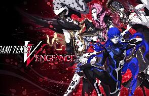 真女神转生5：复仇-虚拟机版/Shin Megami Tensei V: Vengeance