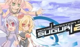 旋战姬极速对决2/Acceleration of SUGURI 2