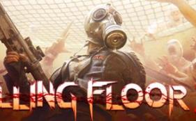 杀戮空间/Killing Floor