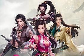 天龙八部怀旧源端单机版武道四恶人谷武境跨地图自动寻路技改GM工具