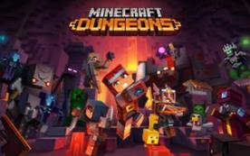 我的世界：地下城/Minecraft: Dungeons