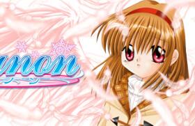 华音/Kanon