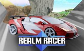 境界竞速者/Realm Racer