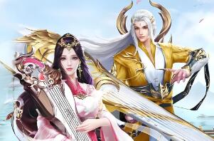 【仙梦奇缘之纪元仙途平台币内购跨服版】唯美仙侠手游单机版+GM管理里后台+手工外网教程