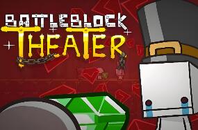 战斗砖块剧场/战斗方块剧场/BattleBlock Theater