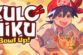 肉丸烹饪：盛满快乐/KuloNiku: Bowl Up!