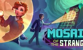 奇异马赛克/Mosaic of the Strange