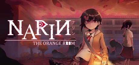 娜林：橙色房间/Narin: The Orange Room