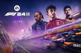 一级方程式24-虚拟机版/F1 24 HYPERVISOR