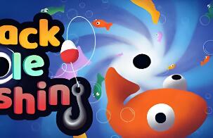 黑洞钓鱼/Black Hole Fishing