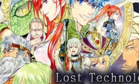 失落科技/Lost Technology