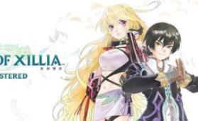无尽传奇：复刻版/Tales of Xillia Remastered