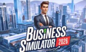 商业模拟器2026/Business Simulator 2026