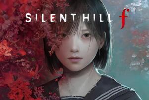 寂静岭f/SILENT HILL f