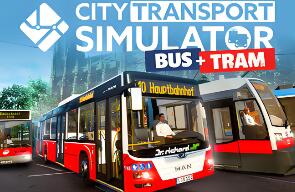 城市交通模拟/City Transport Simulator