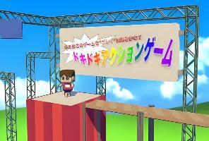 同意用户协议/Agreeee