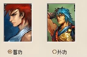 电脑单机DM放置文字游戏武侠梦挂机解压即玩摸鱼挂机放置类游戏