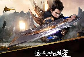 传奇世界PC端单机版本九州录三职业专属版本PC电脑一键端GM后台