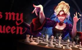 是的，皇后/Yes, My Queen