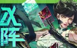 深入矩阵/Into The Grid