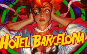 巴塞罗那酒店/HOTEL BARCELONA