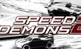 速度狂魔2/Speed Demons 2