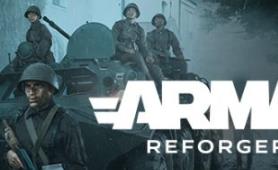 武装突袭 重铸者/Arma Reforger