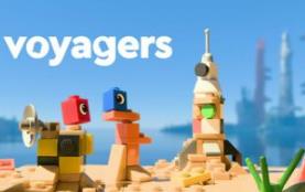 乐高旅行者/LEGO Voyagers