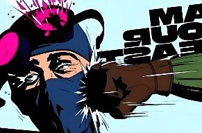 我是你的野兽/I Am Your Beast