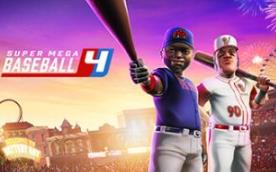 超级棒球4-虚拟机版/Super Mega Baseball 4 HYPERVISOR