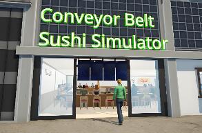回转寿司模拟器/Conveyor Belt Sushi Simulator