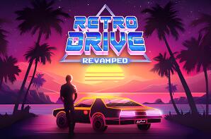 复古驱动器 改头换面/Retro Drive: Revamped
