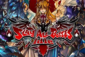 击败所有Boss：放置游戏/Slay All Bosses: Idle