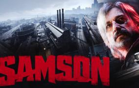 萨姆森/Samson