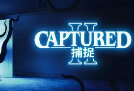 摄像头惊魂2/CAPTURED 2