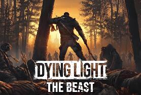 消逝的光芒：困兽/Dying Light: The Beast
