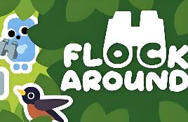 成群结队/Flock Around