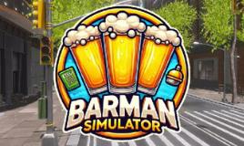 酒保模拟器/Barman Simulator