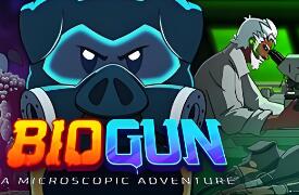 生物枪/BioGun