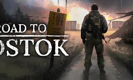 沃斯托克之路/Road to Vostok