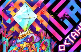 八面体：惊呆版/Octahedron: Transfixed Edition