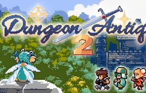 地下古域2/Dungeon Antiqua 2