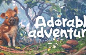 可爱冒险记/Adorable Adventures