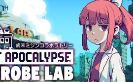 末日水蚤实验室/Post Apocalypse Microbe Lab