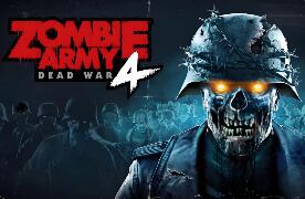 僵尸部队4：死亡战争-虚拟机版/Zombie Army 4: Dead War HYPERVISOR