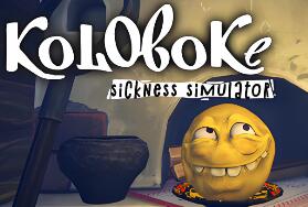 科洛博克：疾病模拟器/Koloboke: Sickness Simulator
