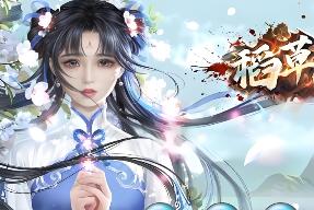 传奇三职业单机版稻草人第五季复古精品一键端GM网单[翎风引擎]