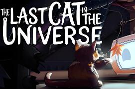 宇宙中的最后一只猫/The Last Cat in the Universe